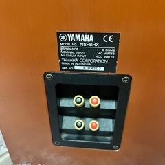 NS-8HX トールボーイ型　スピーカー　脚付き　2台セットの画像