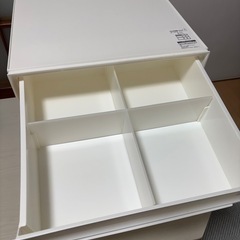 ニトリ　マルチ収納ワイドS 3つ　しきりつき仕切り付きの画像