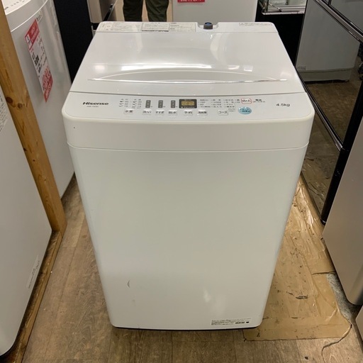 福岡市限定】洗濯機 日立 2021年製 7㎏【安心の3ヶ月保証】 福岡市限定