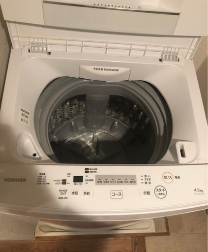 TOSHIBA 洗濯機 4.5kg 2019年製