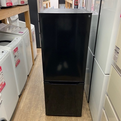 【福岡市限定】冷蔵庫 ニトリ 2024年製 179L【安心の3ヶ月保証】 福岡市限定】冷蔵庫 ニトリ 2024年製 179L【安心の3ヶ月保証】