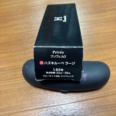 ハズキルーペの画像