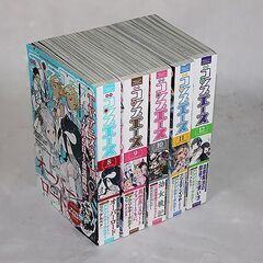 月刊コンプエース2022年8月から12月号　計5冊セットの画像