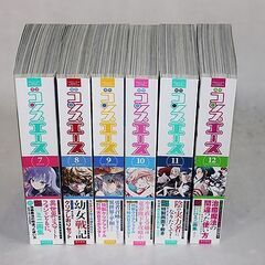 月刊コンプエース2023年7月から8月号　計6冊セットの画像