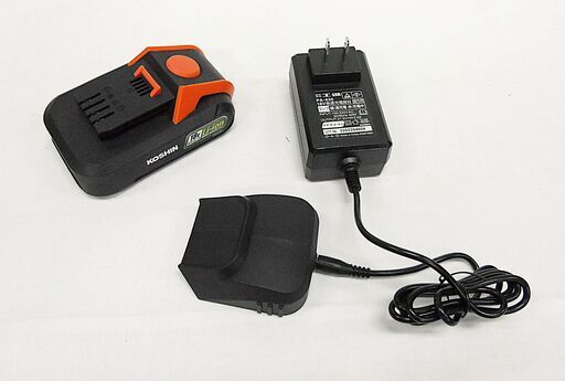 工進　18V　充電式噴霧器（15L）　SLS-15　
