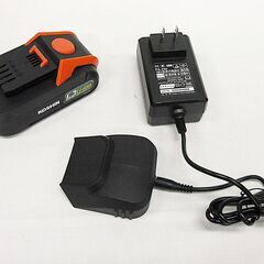 工進　18V　充電式噴霧器（15L）　SLS-15　の画像
