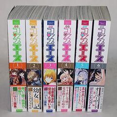 月刊コンプエース2024年1月から6月号　計6冊セットの画像
