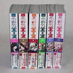 月刊コンプエース2024年7月から12月号　計6冊セットの画像