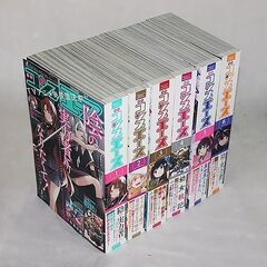 月刊コンプエース2023年1月から6月号　計6冊セットの画像