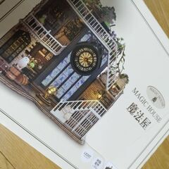 【未使用】ミニチュアドールハウス　パズル　組み立てキットの画像