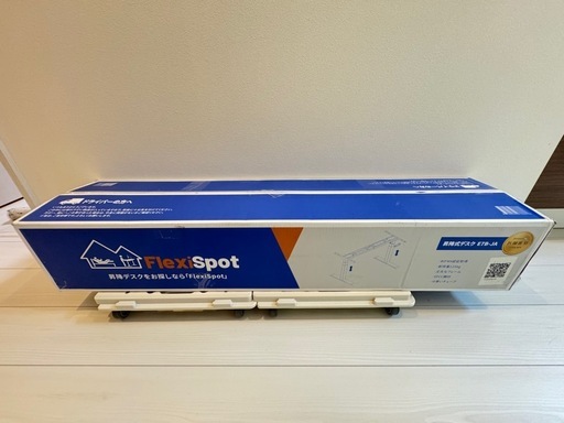 FlexiSpot 昇降式デスク E7B-JA