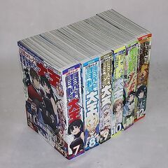 月刊コミック電撃大王　2024年7月から12月号　6冊セットの画像