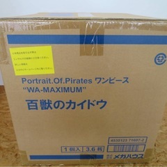 【新品未開封】P.O.Pワンピース 百獣のカイドウ初版 フィギュアの画像