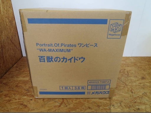 【新品】POP“WA-MAXIMUM” 百獣のカイドウ 初版