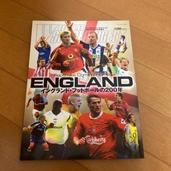 最終値下げ✨ワールドサッカーダイジェスト2002〜7の一部、W杯ガイドブック他の画像