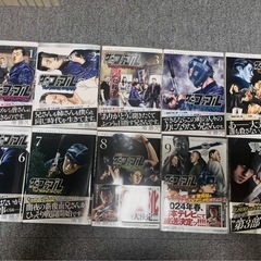 ザ•ファブルセット売りの画像
