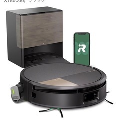 【新品未開封】ルンバ Roomba Max 705Vac +AutoEmpty 掃除機 の画像
