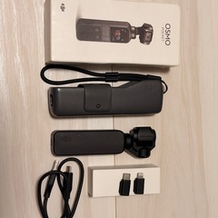 【美品】DJI OSMO POCKET ジンバルカメラ 初代 箱付きの画像