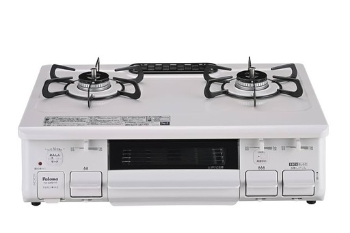 【取引決定】パロマ ガステーブル PA-S46H-R プロパンガス(LPG)用 右強火力 水なし片面焼き