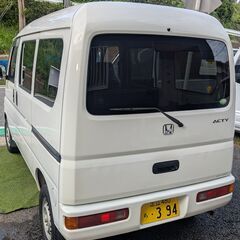 🚚【即乗りOK】アクティーバン車検付き✨次回車検も無料！　「総額３7．８万円→値引き可！」の画像