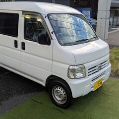 🚚【即乗りOK】アクティーバン車検付き✨次回車検も無料！　「総額３7．８万円→値引き可！」の画像