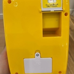 それいけ！アンパンマン　おしゃべりじはんき！の画像