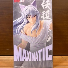 【新品未開封】リムル　潔世一　シナモロール　しんちゃん　クラマ　遊戯王　銀さん　妖狐蔵馬　ベリル　アリューシア　他セットの画像