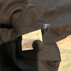 美品　drug store'sパンツの画像