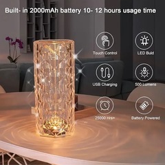 16色クリスタルテーブルランプの画像