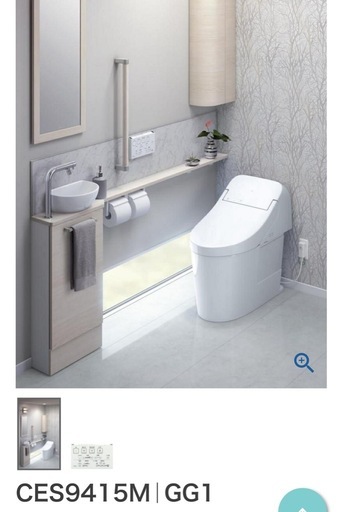 最終値下90000円→73000円　新品未開封！TOTO タンクレスGG1