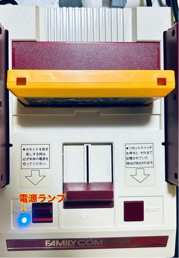 カスタマイズ　ファミコン本体