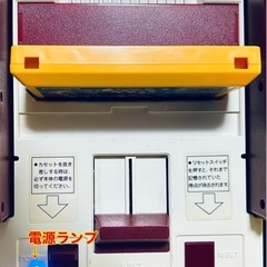 カスタマイズ　ファミコン本体の画像