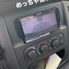 ダッチ　ラム　トラックの画像