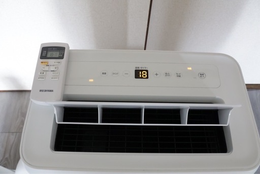 アイリスオーヤマ ポータブルクーラー