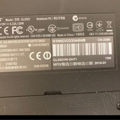 ゲーミングPC ASUS ROG GTX搭載/i7 6世代/16GB/SSD /Windows10/Officeの画像