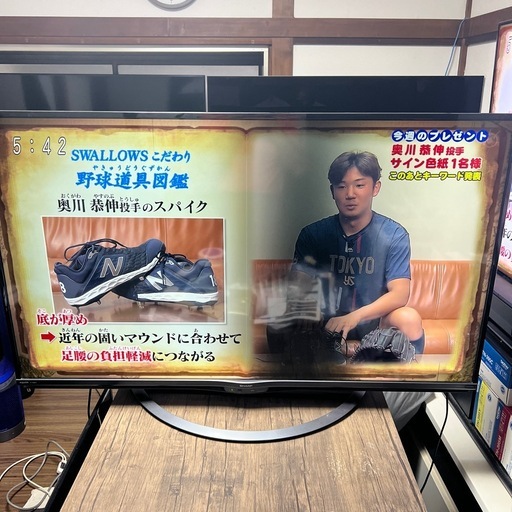 シャープ　AQUOS　4T-C50AJ1［ジャンク] 4T-C50GJ1 アクオス(AQUOS) 液晶テレビ 外付けHDD対応 4Kダブル