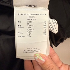カナダグース ブラックレーベル ウィンダムパーカーの画像