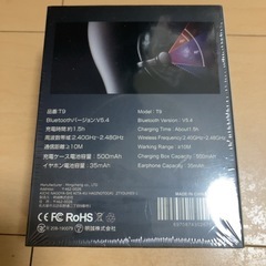 ⭐️ T9 ワイヤレスイヤホン Bluetooth 大型モニター MicroSD対応 単体使用可能 音楽プレーヤー MP3プレーヤー⭐️の画像