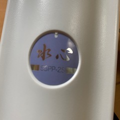 SSPP-2 Sの画像