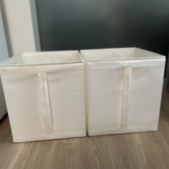 IKEA 収納ボックス 2個