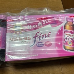 リボビタンセット
の画像
