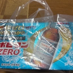 リボビタンセット
の画像
