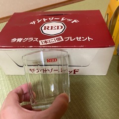 サントリーハイボール、レッド グラスの画像
