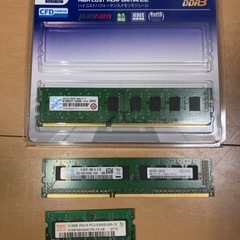 ⭐️ SEAGATE 内蔵HDD1TB Windows10入り ST1000DM003 電源投入約300回 時間約404時間 おまけありの画像