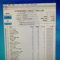 ⭐️ SEAGATE 内蔵HDD1TB Windows10入り ST1000DM003 電源投入約300回 時間約404時間 おまけありの画像
