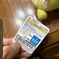 ポムポムプリン　ストラップの画像