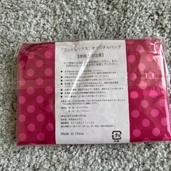 新品　非売品コントレックスエコバッグ　２枚セットの画像