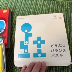 こどもちゃれんじ　エデュトイ　かずペンギンとどうぶつバランスパズルの画像