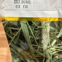 チモシー1kg ✖️3袋の画像