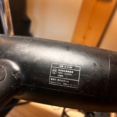 (中古)ドライヤー　サロニアの画像